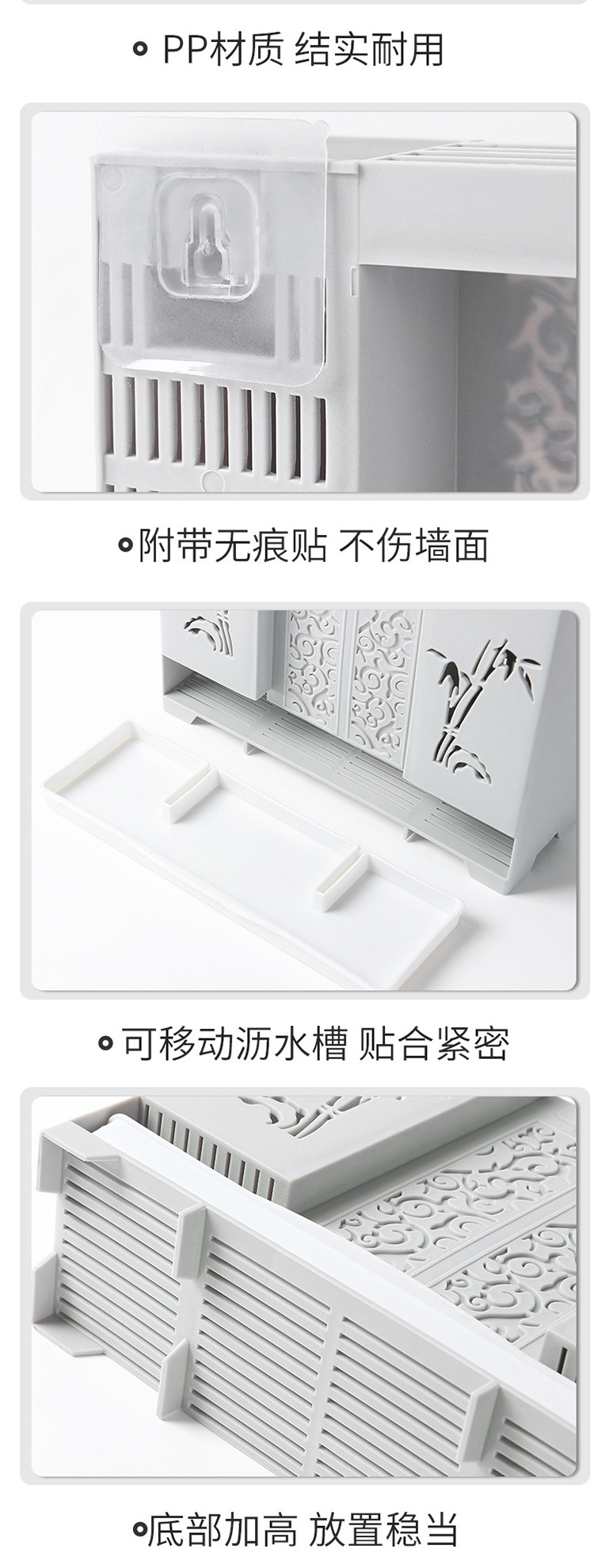 【两色可选】筷子笼壁挂式家用免打孔筷筒沥水加厚厨房餐具汤勺收纳盒大容量