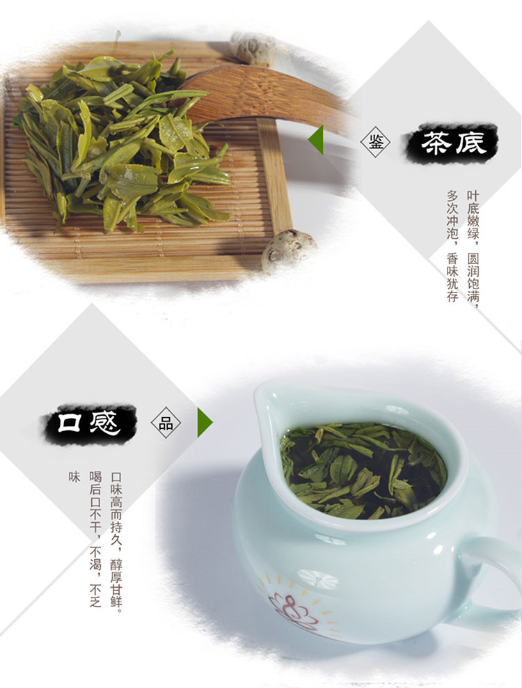 【鄂州】梁湖碧玉 茶烟盒装 毛尖新绿茶 日照嫩芽耐泡型茶叶