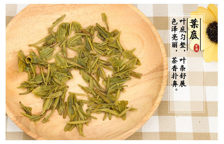 梁湖碧玉茶 青花瓷 明前绿茶 140g*2礼盒装