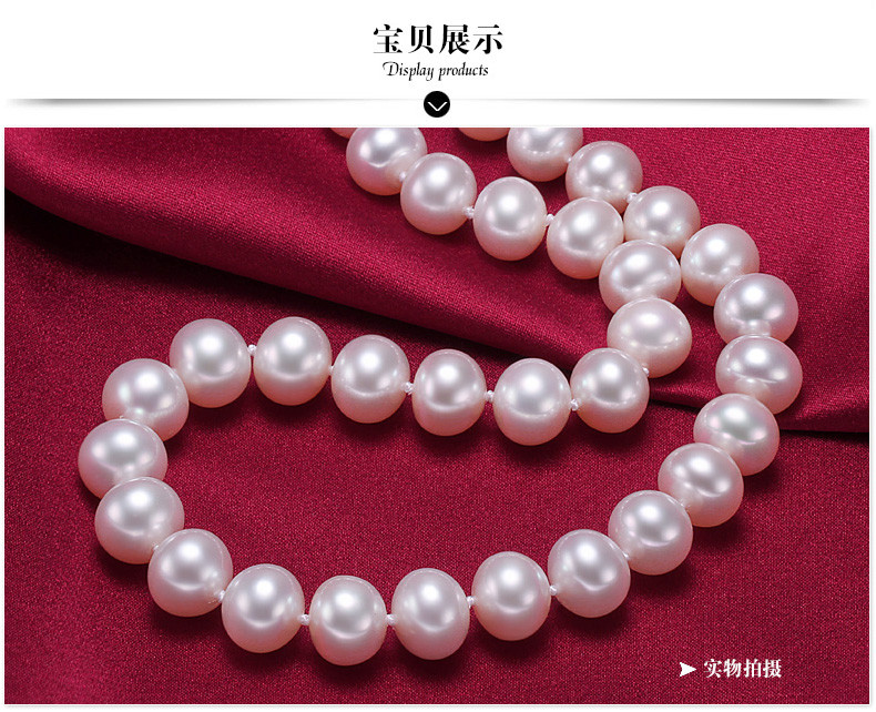 梁湖珍珠 浓情11-12mm强光白色淡水珍珠项链