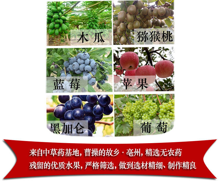 【3瓶+3袋+杯子】买一拿7玫瑰柠檬菠萝蜜桃苹果蓝莓六种口味7种纯天然果粒水果茶包邮