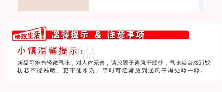 龙氏枕 龙氏颈椎保健枕头高弹绵龙层花推荐经典款5种型号可选择