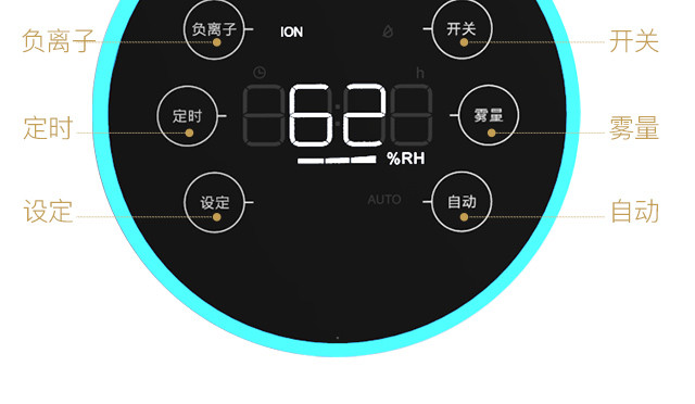 亚都/YADU 超声波加湿器蜗牛 SCK-D042