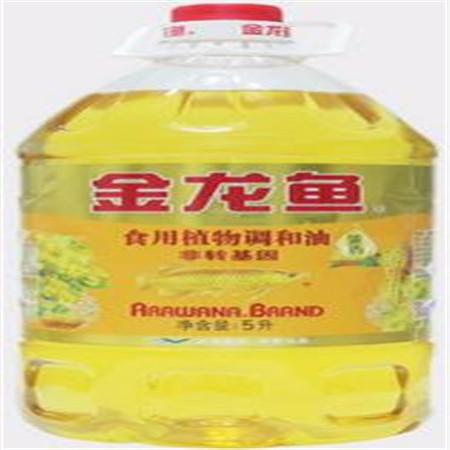 【娄底积分】（兑换用）5L花生浓香食用调和油（非），5L