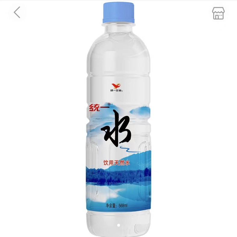 统一 统一品牌新品矿泉水