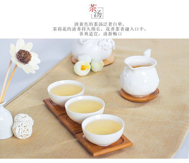 横县周顺来茉莉毛尖特级茶叶浓香型茉莉花茶100g袋浓香型绿茶包邮