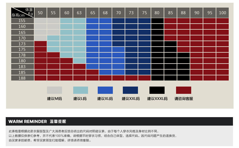 华度威 2016秋冬新款男士夹克外套潮流时尚休闲外套ZC16J1313