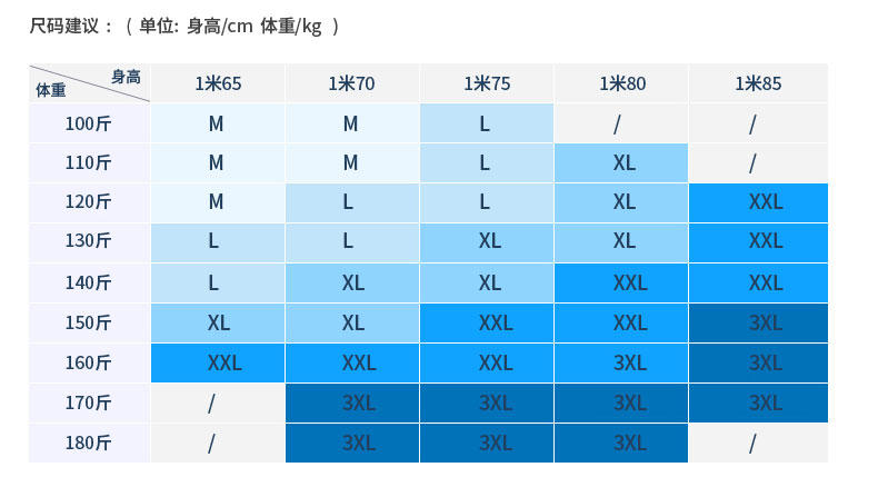 华度威 秋冬开衫修身毛衣男士纯棉弹力针织衫外套TC3010