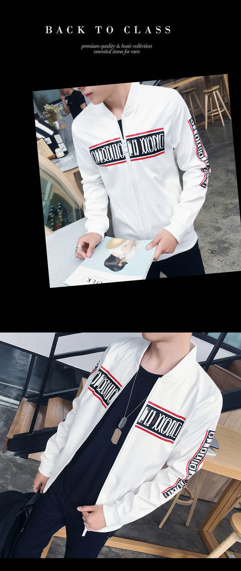 华度威夹克男2016新款韩版修身立领男士休闲外套男装DJS469