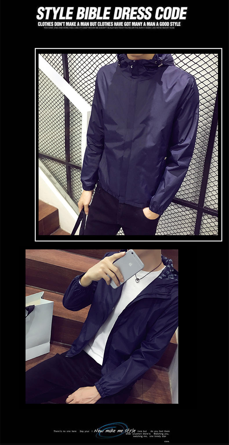 【华度威】 2016新款冬季男士棉服 韩版修身青少年男潮夹克外套
