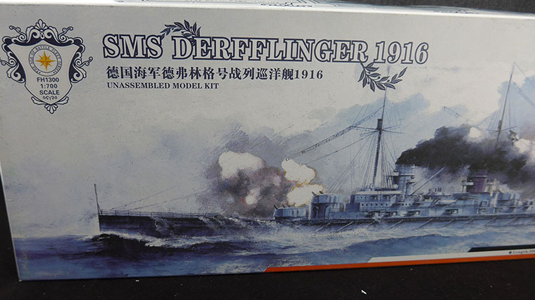 【鹰翔直供】德国德弗林格号战列巡洋舰1916(普通版）