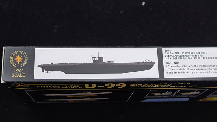 【鹰翔直供】德国VII B型潜艇 U-99 （两条装）