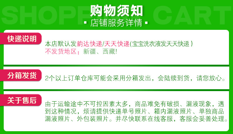 绿净源 薰衣草洗衣液2KG瓶装柔护芳香不伤手低泡易漂4斤+蚕丝蛋白芦荟保湿洗手液美白500g