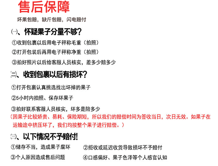 【铜钟龙门】四川粑粑柑春见5斤新鲜水果耙耙柑