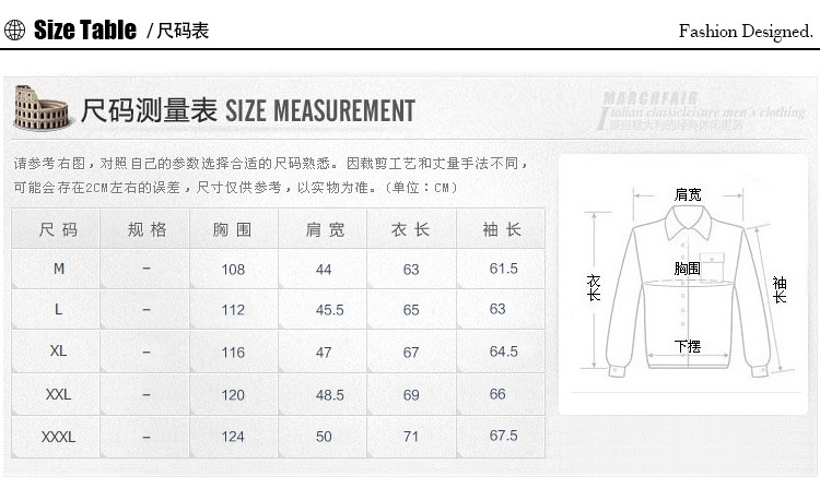 科斯登 冬季情侣棉服 加厚连帽棉袄男 韩版修身棉袄舒适青年保暖服