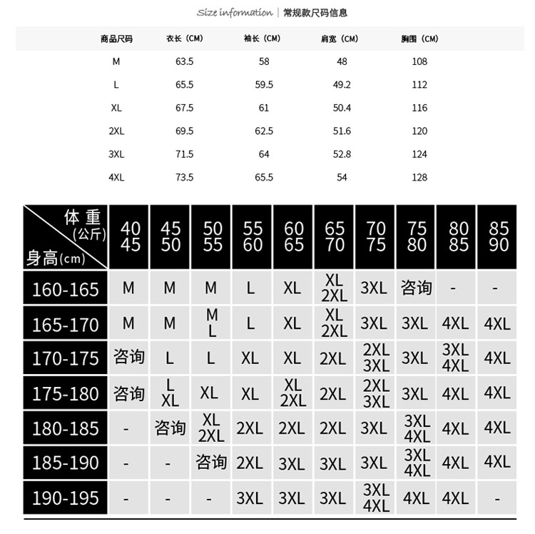 科斯登男士 韩版冬季纯色棉衣连帽修身百搭外衣男装