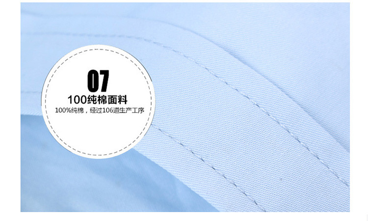 科斯登 2017春季男士纯色商务休闲衬衫 修身百搭时尚潮流韩式优雅长袖衬衫