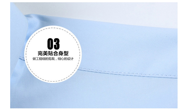 科斯登 2017春季男士纯色商务休闲衬衫 修身百搭时尚潮流韩式优雅长袖衬衫