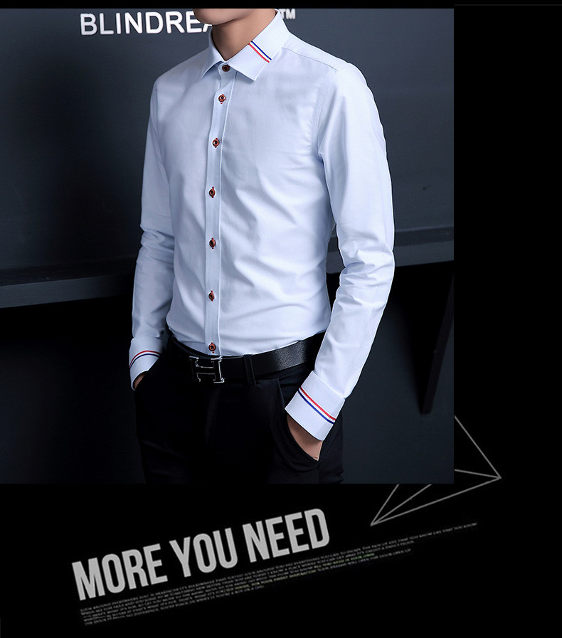 科斯登 2017春季男士时尚纯色拼接长袖衬衫修身舒适简约百搭韩式活力商务衬衫