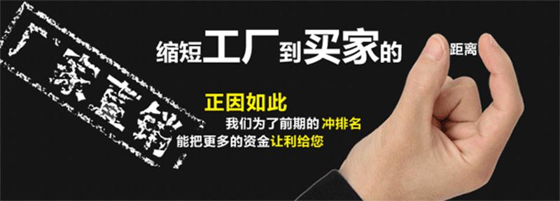 科斯登 时尚商务男士纯色休闲韩版修身长袖衬衫百搭大码正装春装