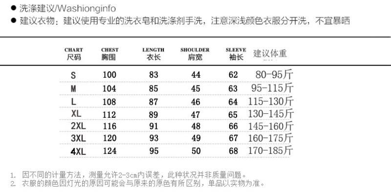 科斯登 时尚休闲冬季情侣保暖透气修身连帽棉服