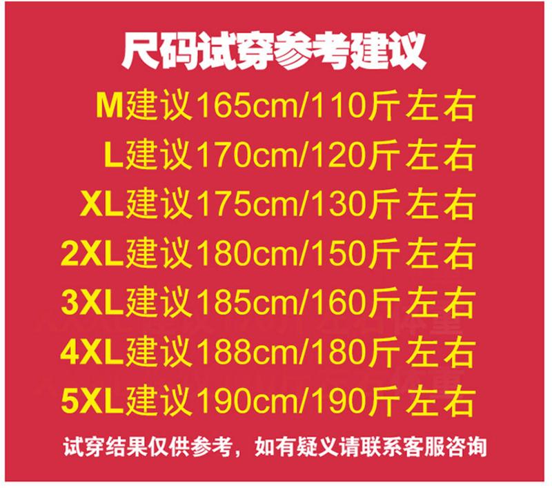 科斯登 时尚商务休闲男士纯色韩版修身长袖衬衫春装工作装大码