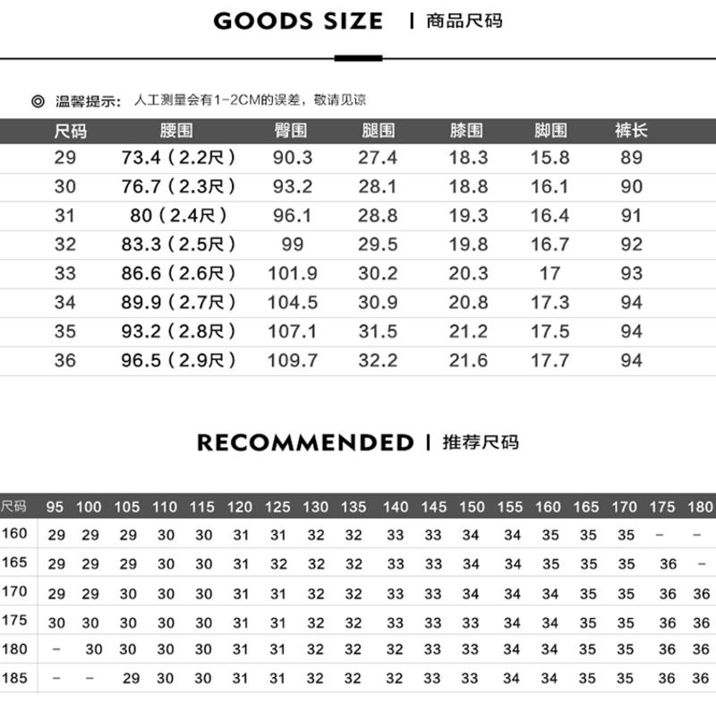 科斯登 男装时尚商务韩版小脚九分裤修身小西裤休闲潮流百搭春秋装