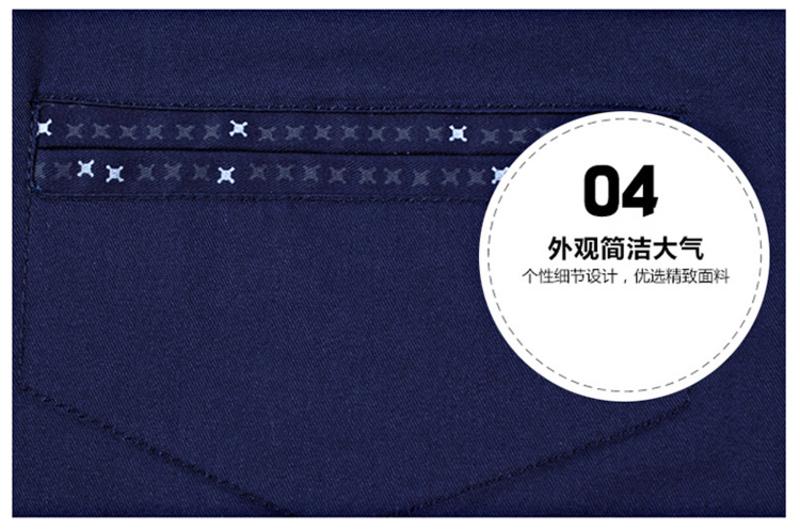 科斯登 时尚休闲商务男士韩版修身长袖衬衫正装百搭大码晚会春秋季纯色