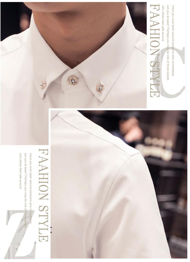 科斯登 时尚商务休闲男士纯色新款多选韩版修身长袖工作纯色百搭大码
