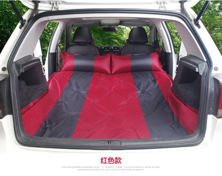 平安者车载旅行床垫自动充气床垫轿车SUV后排成人车震床旅行睡垫
