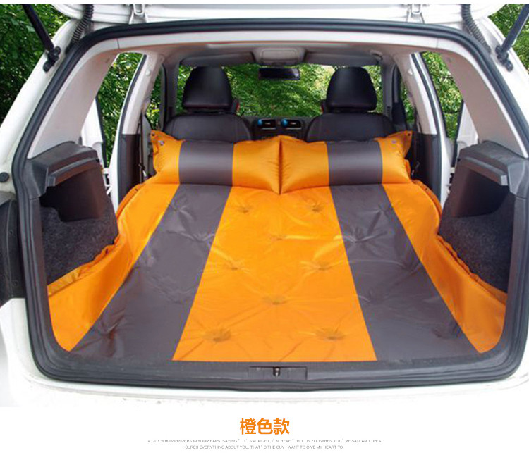 平安者车载旅行床垫自动充气床垫轿车SUV后排成人车震床旅行睡垫