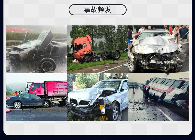 WRC 汽车防雾瓶装玻璃防雾剂长效除去防起雾前挡车用驱雾内饰清洁剂