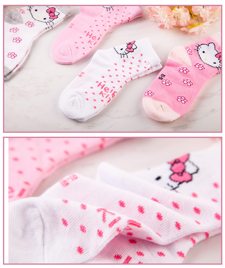【超值】4双装卡通女童袜(Kitty/米妮/Snoopy/小马宝莉) 时尚宝宝弹力透气棉袜