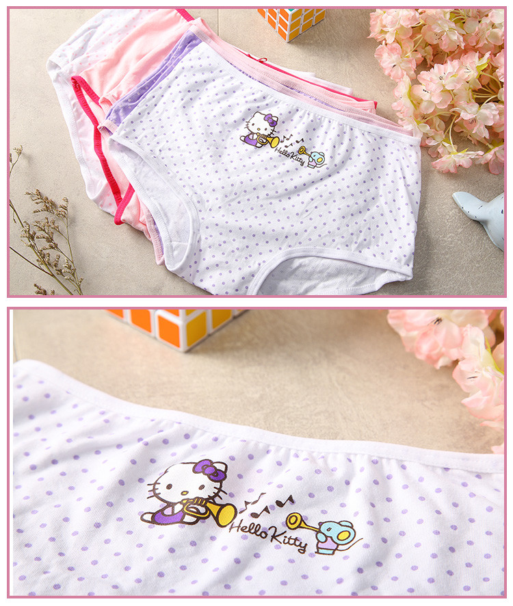Disney女童4条装卡通内裤(米妮/KITTY/冰雪奇缘等) 宝宝全棉时尚内裤 款式随机