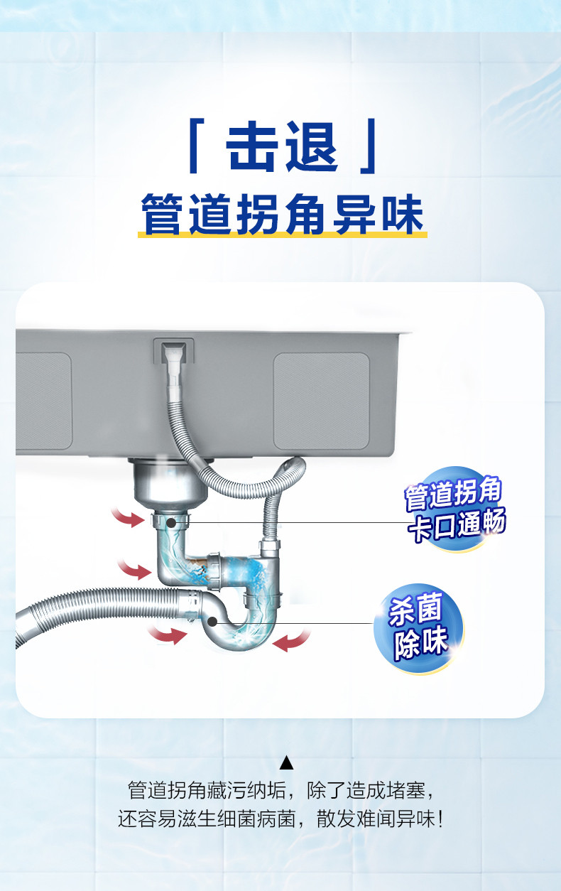  花王/KAO 花王/KAO 管道疏通剂500ML下水管道马桶坐便器强力溶解剂地漏水池清理