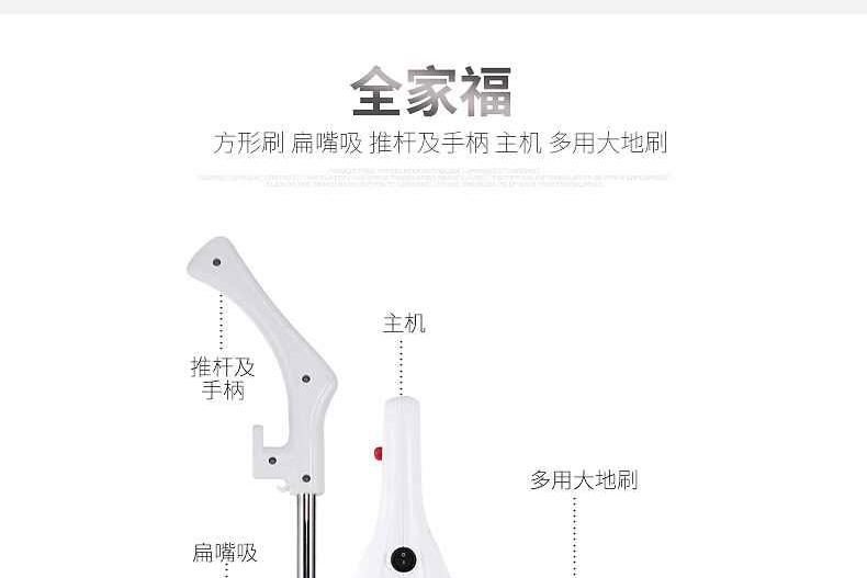 惠而浦WVC-UW408K家用立式吸尘器除螨器