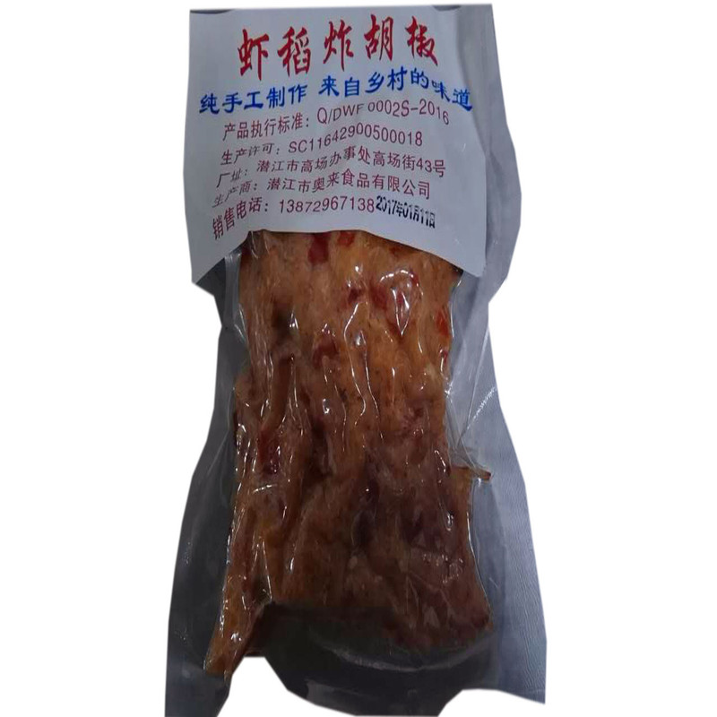 【漢临风·潜江馆】潜江多味福食品  虾稻杂胡椒  纯手工制作