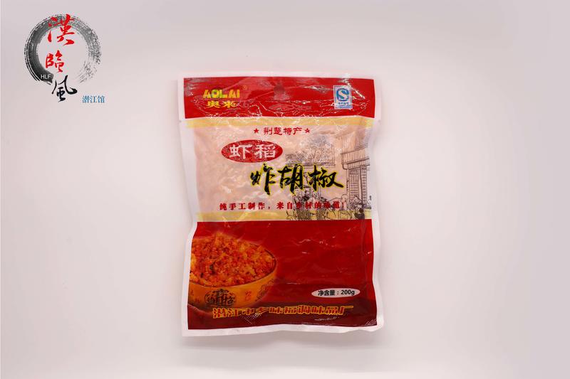 【漢临风·潜江馆】潜江多味福食品  虾稻杂胡椒  纯手工制作