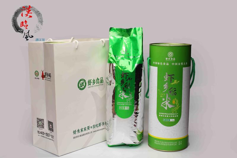 【潜江】 虾乡精品（绿）10斤装2筒新米