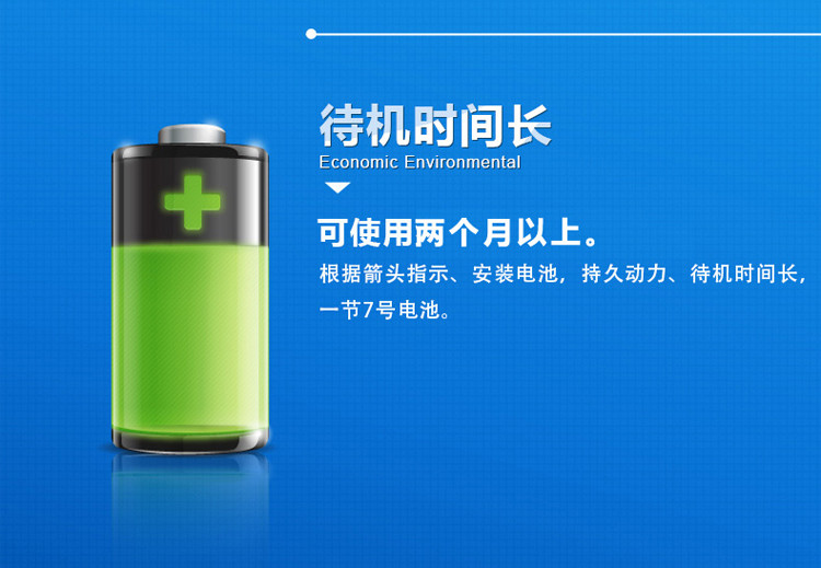 seago/赛嘉声波电动牙刷家庭3支装9刷头SG-711成人儿童亲子套装