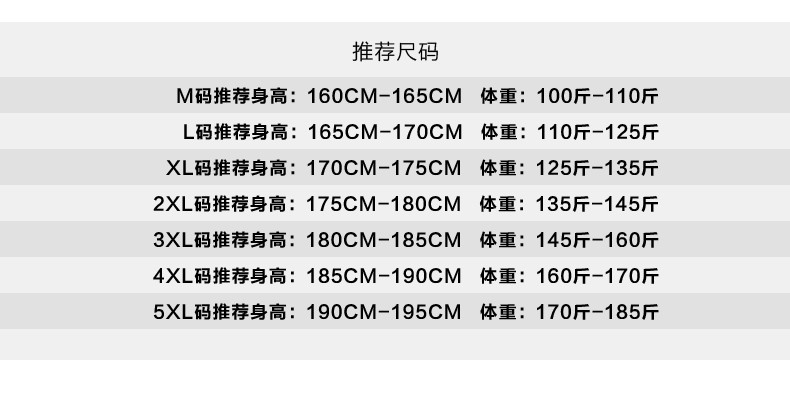 CCZO青年男士纯棉长袖衬衫韩版修身型款商务休闲竖条纹免烫衬衣