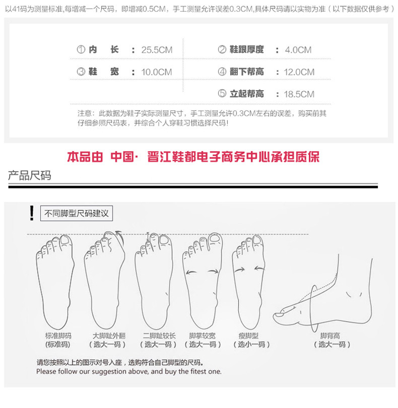 凯王帝 新款翻折两穿情侣款高帮帆布鞋男士雪地靴百搭休闲学生鞋