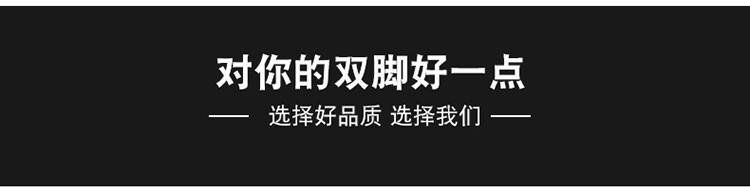 凯王帝男鞋夏季鞋子2018新款男休闲鞋韩版潮流皮鞋英伦百搭板鞋潮小白鞋