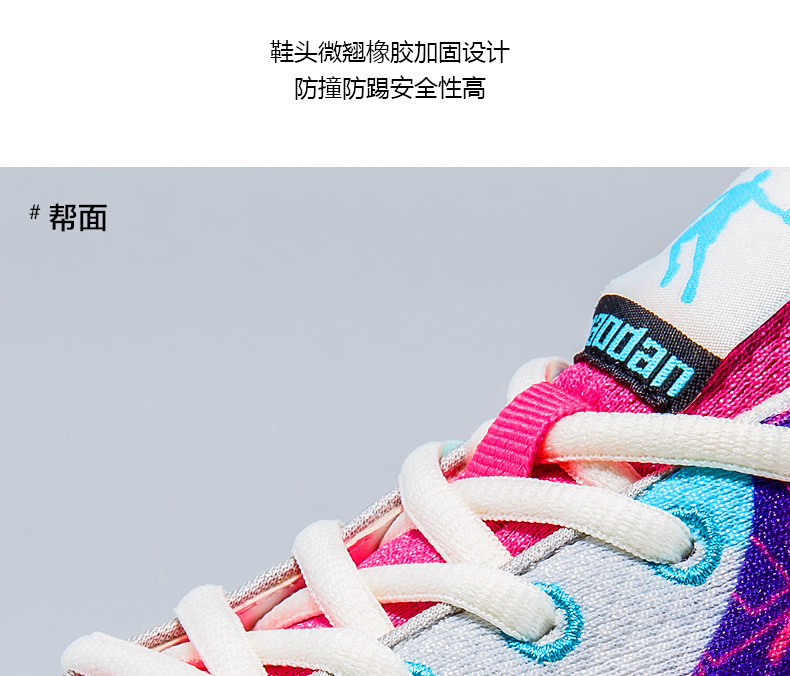 乔丹智能女跑步鞋2017春季新款女轻便耐磨女网布时尚休闲跑步鞋