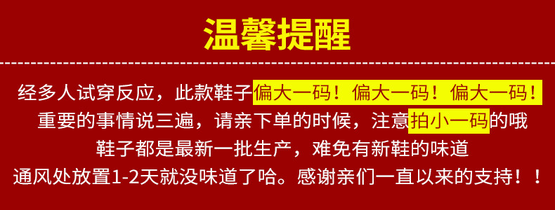 匹克男鞋跑步鞋2018夏季新款韩版潮流休闲鞋黑白跑鞋透气运动鞋男