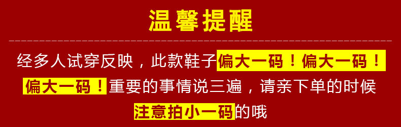 匹克男鞋休闲鞋2018夏季新款袜套式都市街头运动鞋时尚针织男鞋子