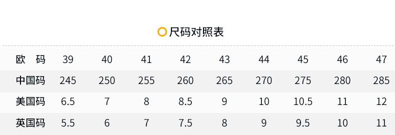 361°男鞋2018编织透气运动鞋361度双悬浮科技缓震综训鞋男