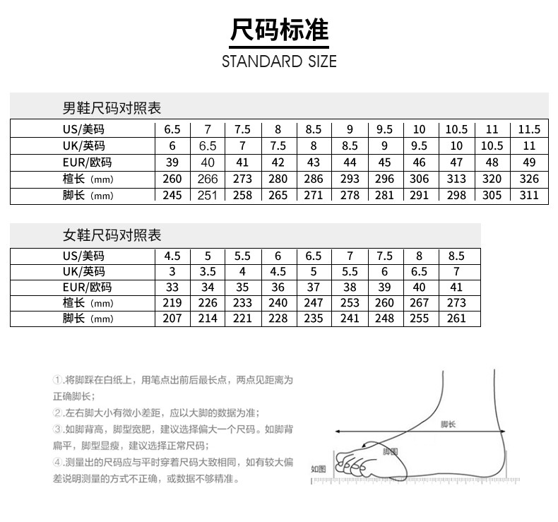 鸿星尔克（ERKE）男鞋篮球鞋2018新款生活时尚耐磨防滑高帮篮球鞋运动鞋男