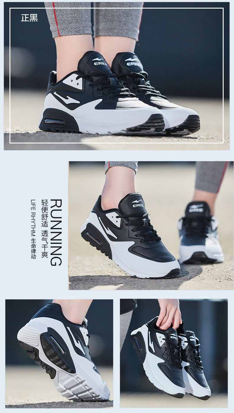 鸿星尔克女鞋运动鞋新品减震跑步鞋防滑耐磨休闲时尚女子气垫跑鞋