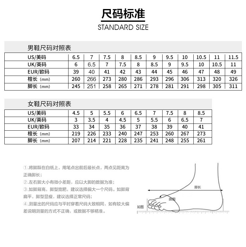 鸿星尔克男鞋跑步鞋2018秋季新款轻便学生时尚潮鞋运动鞋男休闲鞋